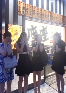 憧れのスリムボディで綺麗な足のお姉さんと知り合える